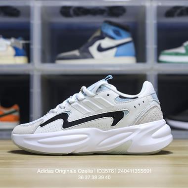 Adidas Originals Ozwave Ozelle系列緩震復古老爹休閑運動慢跑鞋