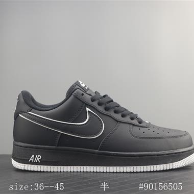 Nike Air Force 1'07 Lv8 ND  空軍一號低幫休閑運動板鞋