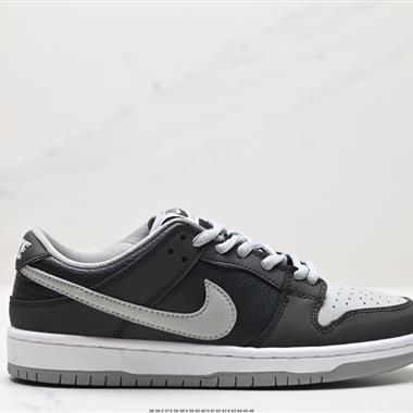 Nike SB Dunk Low Retro 扣籃系列 復古低幫休閑運動滑板板鞋