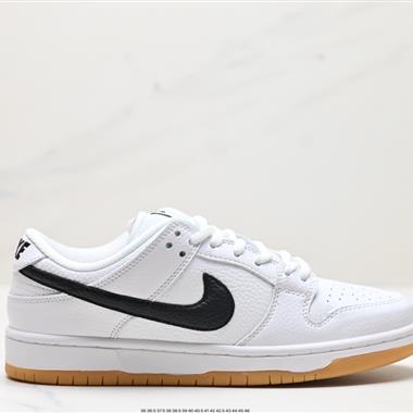 Nike SB Dunk Low Retro 扣籃系列 復古低幫休閑運動滑板板鞋