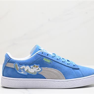 Puma Suede  Dance Crew