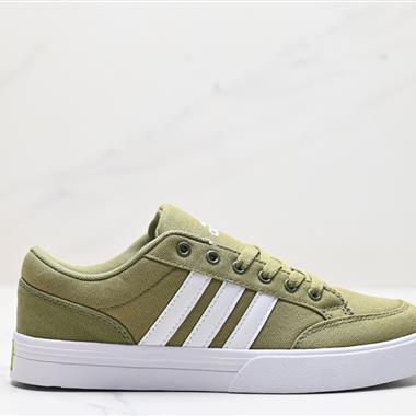 Adidas Gvp Canvas Str 三葉草布面時尚休閑板鞋