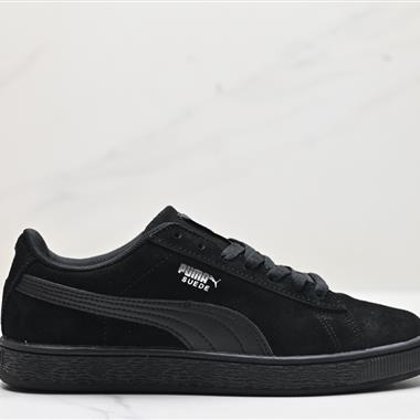 Puma Suede Skate