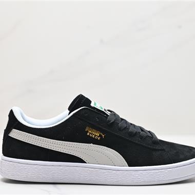 Puma Suede Skate