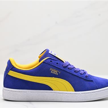 Puma Suede Skate