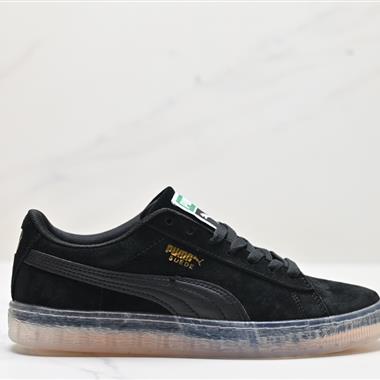 Puma Suede Skate