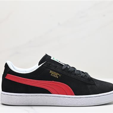 Puma Suede Skate