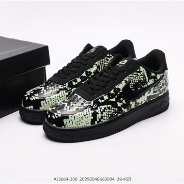 Nike AIR FORCE 1『07 空軍一號低幫百搭休閑運動板鞋