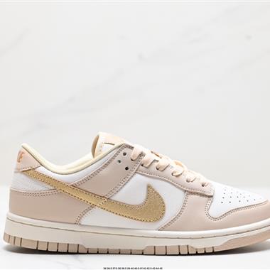 NIKE DUNK LOW RETRO 扣籃系列低幫休閑運動滑板板鞋