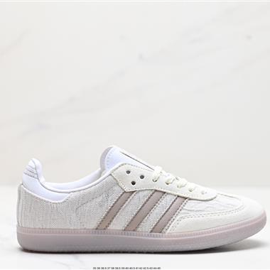 Adidas Originals Samba OG