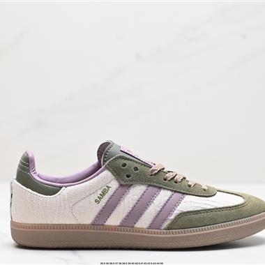 Adidas Originals Samba OG