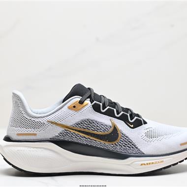 Nike Air Zoom Pegasus 41 超級飛馬渦輪增壓馬拉松休閑運動慢跑鞋