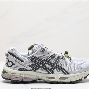 Asics Gel-Kahana 8 FL亞瑟士經典戶外跑鞋