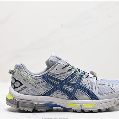 Asics Gel-Kahana 8 FL亞瑟士經典戶外跑鞋