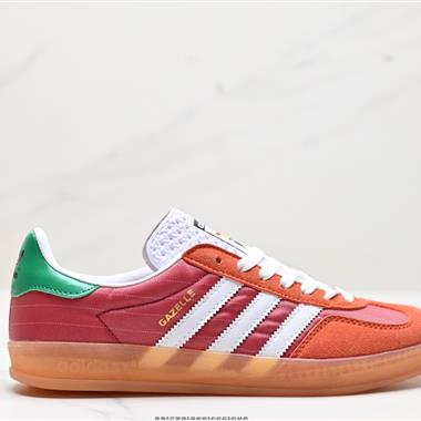 Adidas Originals Gazelle INdoor 三葉草休閑防滑耐磨低幫板鞋