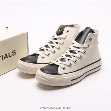 Fear Of God Essentials x Converse 70s FOG匡威聯名 高幫帆布鞋