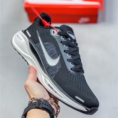 Nike Journey Run 緩震跑步鞋 