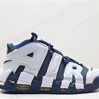 Nike WMNS Air More Uptempo GS Barely Green 皮蓬初代系列經典百搭休閑運動鞋