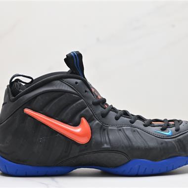 Nike Foamposite One xx噴泡 復古籃球鞋