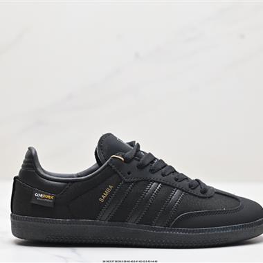 Adidas Originals Samba OG