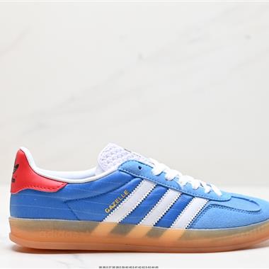 Adidas Originals Gazelle INdoor 三葉草休閑防滑耐磨低幫板鞋