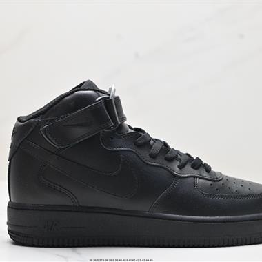 Nike AIR FORCE 1 MID 07 空軍一號高幫百搭休閑運動板鞋