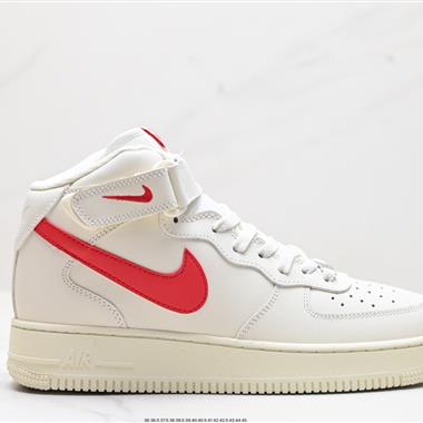 Nike AIR FORCE 1 MID 07 空軍一號高幫百搭休閑運動板鞋