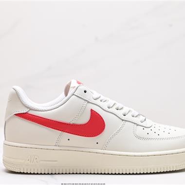 Nike AIR FORCE 1『07 空軍一號低幫百搭休閑運動板鞋