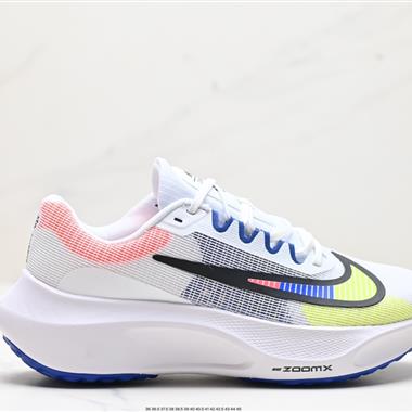 Nike Zoom Fly 5超輕休閑緩震碳板跑步鞋