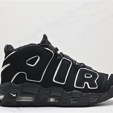 Nike WMNS Air More Uptempo GS Barely Green 皮蓬初代系列經典百搭休閑運動鞋