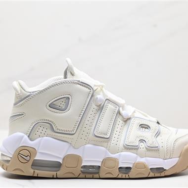 Nike WMNS Air More Uptempo GS Barely Green 皮蓬初代系列經典百搭休閑運動鞋