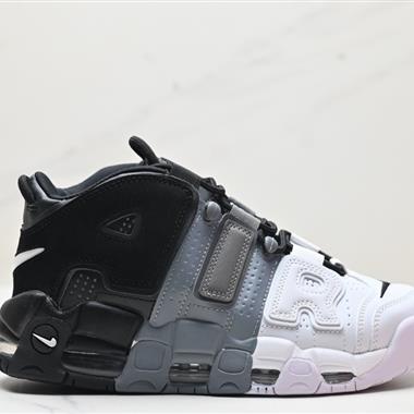 Nike WMNS Air More Uptempo GS Barely Green 皮蓬初代系列經典百搭休閑運動鞋