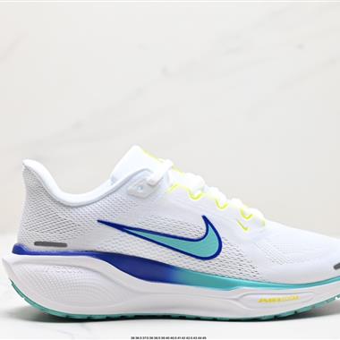 Nike Air Zoom Pegasus 41 超級飛馬渦輪增壓馬拉松休閑運動慢跑鞋