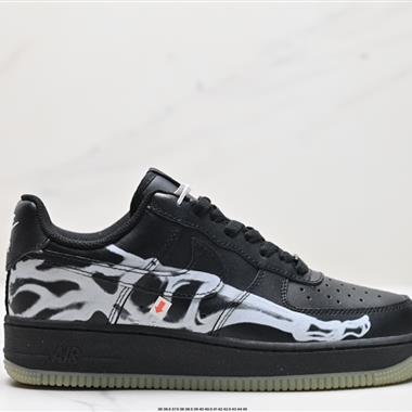 Nike AIR FORCE 1『07 空軍一號低幫百搭休閑運動板鞋