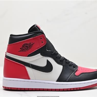 NIKE Air Jordan 1 Retro High AJ1喬丹一代高幫經典復古文化休閑運動籃球鞋