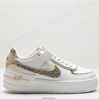 NIKE WMNS Air Force 1 Shadow