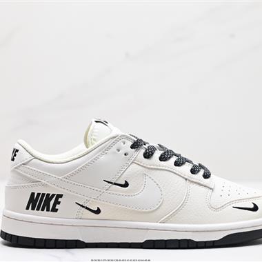 NIKE DUNK LOW RETRO 扣籃系列低幫休閑運動滑板板鞋