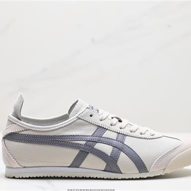 Onitsuka Tiger NIPPON MADE