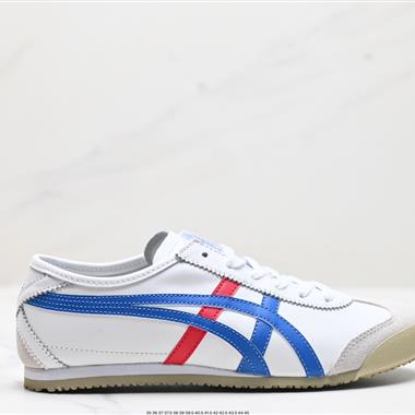 Onitsuka Tiger NIPPON MADE