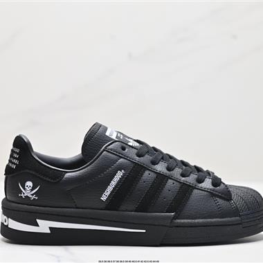 Adidas三葉草 Originals SSTR N 2024 貝殼頭系列低幫經典百搭休閑運動板鞋