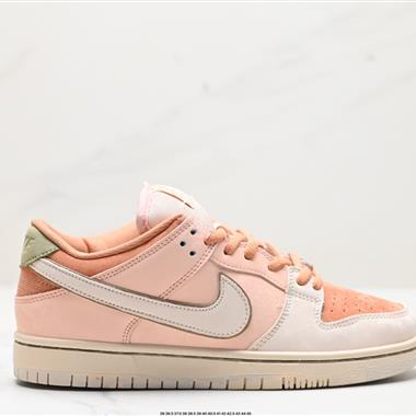 Nike SB Dunk Low Retro 扣籃系列 復古低幫休閑運動滑板板鞋