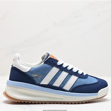 Adidas SL 72 RTN 三葉草復古休閑跑步鞋