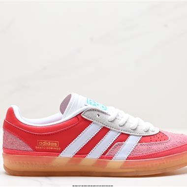 Adidas Originals Bad Bunny Gazelle INdoor 