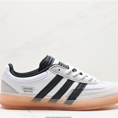 Adidas Originals Bad Bunny Gazelle INdoor 