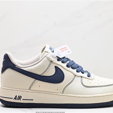 NIKE AIR FORCE 1‘07 LV8