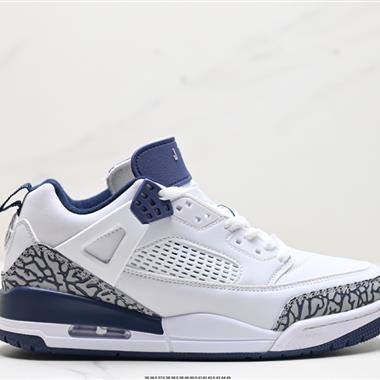 Nike Air Jordan Spizike Low