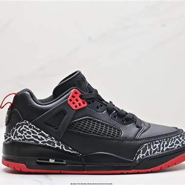 Nike Air Jordan Spizike Low