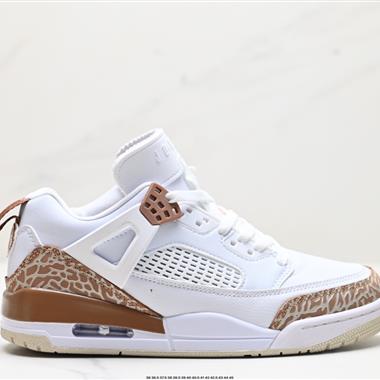 Nike Air Jordan Spizike Low