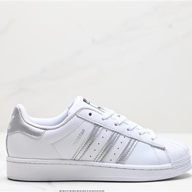 Adidas三葉草 Originals Superstar」Sail/Green/Lace「貝殼頭系列低幫經典百搭休閑運動板鞋