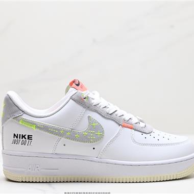 Nike AIR FORCE 1『07 空軍一號低幫百搭休閑運動板鞋